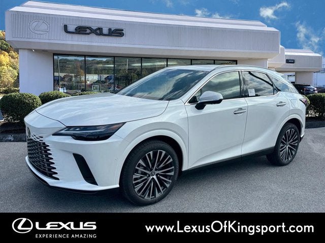 2026 Lexus RX