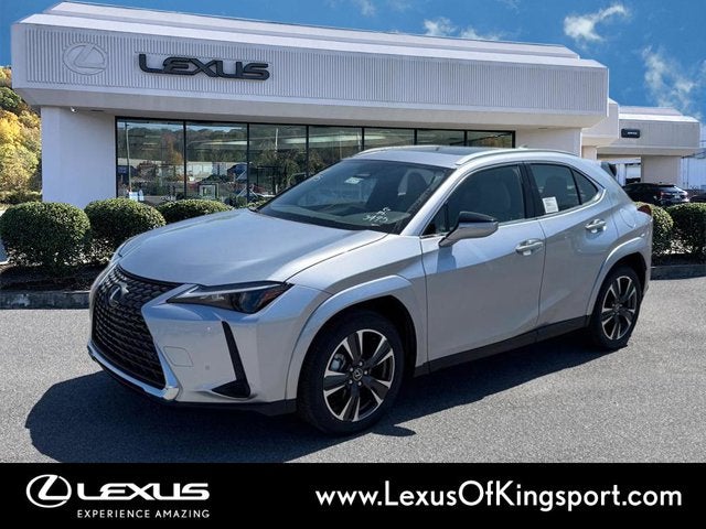 2026 Lexus UX 300h 300h Premium's photo