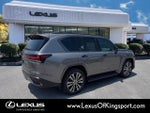 2025 Lexus LX HYBRID LX 700h LUXURY
