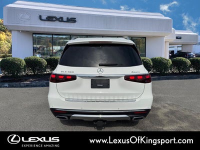 2024 Mercedes-Benz GLS GLS 450 4MATIC®