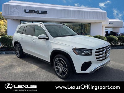 2024 Mercedes-Benz GLS GLS 450 4MATIC®