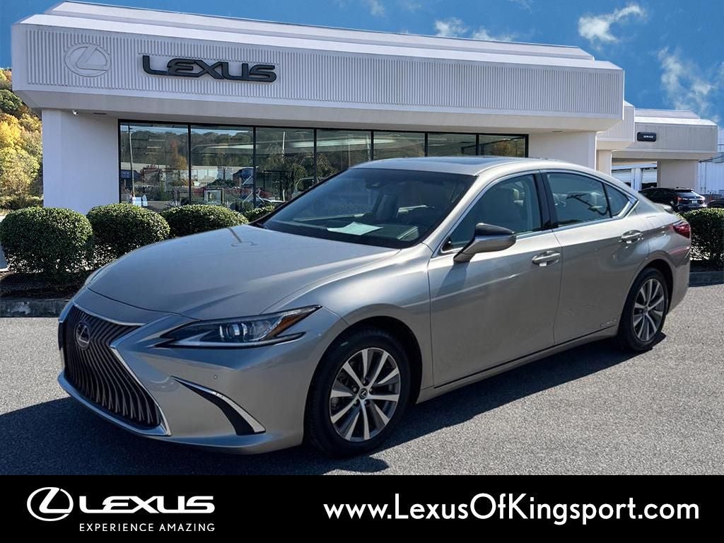 2021 Lexus ES 300h 300h's photo
