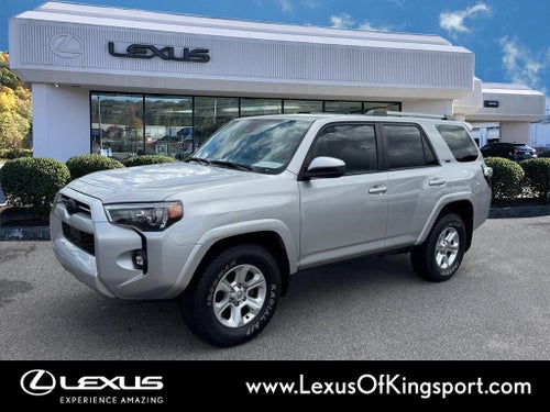 2023 Toyota 4Runner SR5