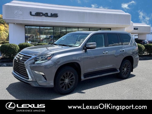2023 Lexus GX 460