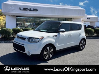 2015 Kia Soul Exclaim