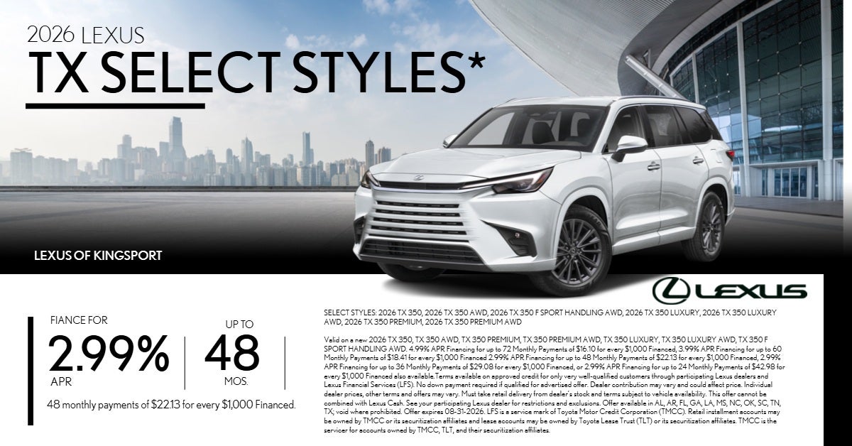 Kingsport Lexus TX APR Offer